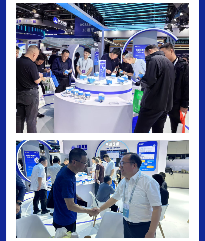 QQ20250513-090551.png