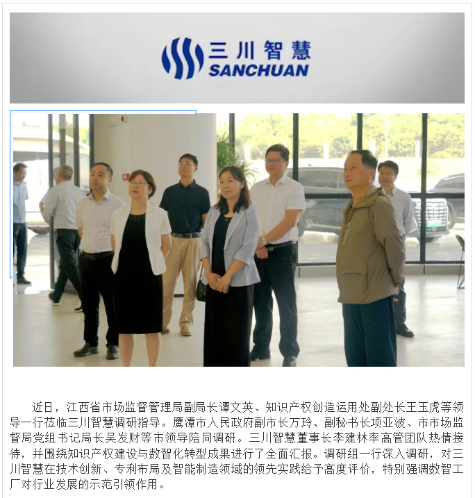 QQ20250616-090100.png